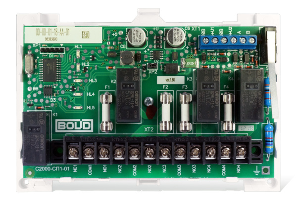С2000-СП1 исп.01 блок сигнально-пусковой Болид