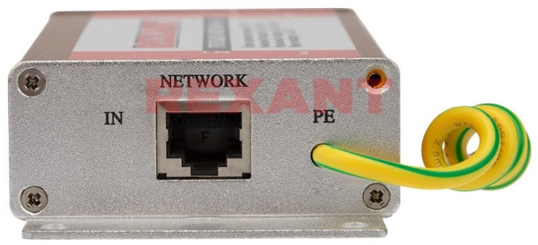 Грозозащита витой пары разъем RJ45 с PoE REXANT  (05-3079-1)