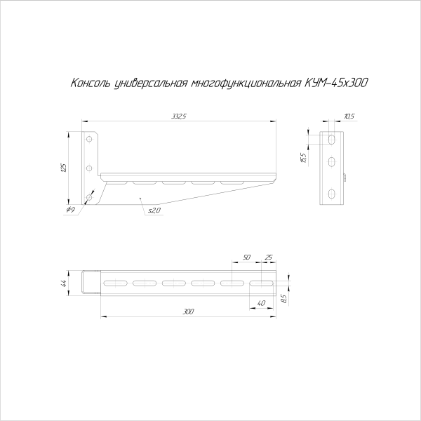 https://api.promrukav.ru/images/PR16.9797_ADD1.jpg