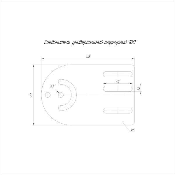 https://api.promrukav.ru/images/PR16.2104_ADD1.jpg