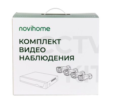 Arctur 4-5 v.4527 комплект AHD видеонаблюдения c на 4 камеры 5 Mp Novihome
