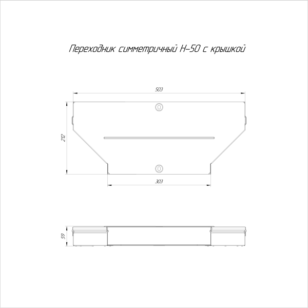 https://api.promrukav.ru/images/PR16.0664_ADD1.jpg