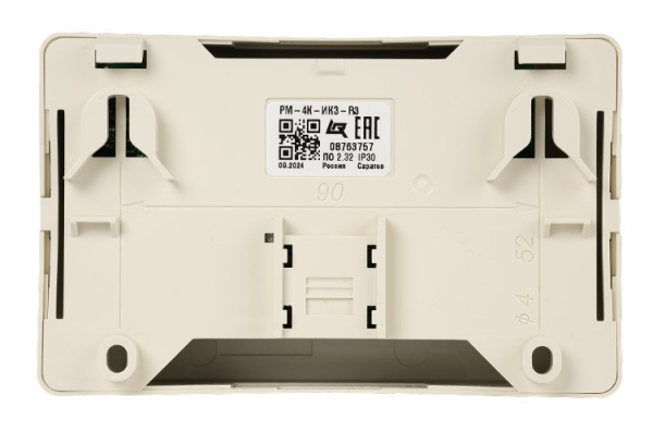 РМ-4К-ИКЗ-R3 модуль релейный со встроенным изолятором короткого замыкания Рубеж