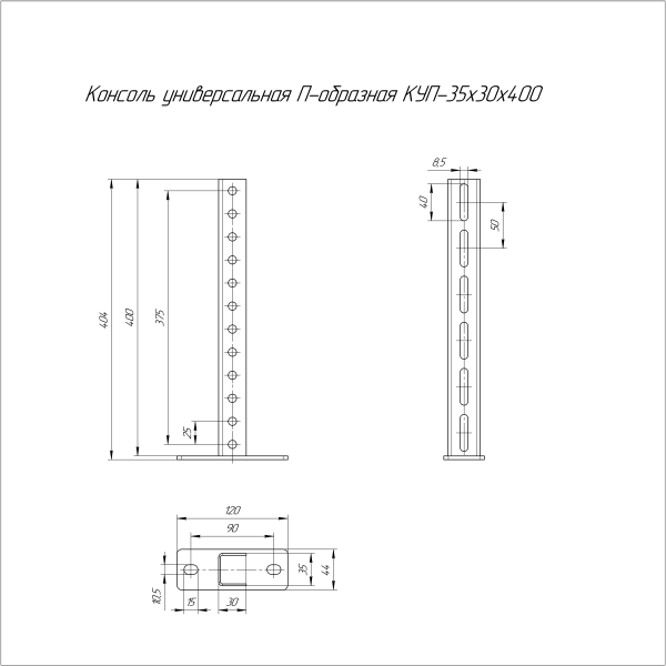 https://api.promrukav.ru/images/PR08.5089_ADD1.jpg
