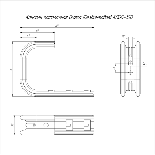 https://api.promrukav.ru/images/PR16.1094_ADD1.jpg
