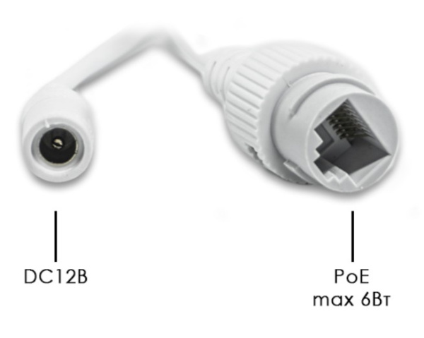 IP-S072.1(2.8)MP_V.1 уличная купольная всепогодная IP-камера видеонаблюдения с встроенным микрофоном Optimus