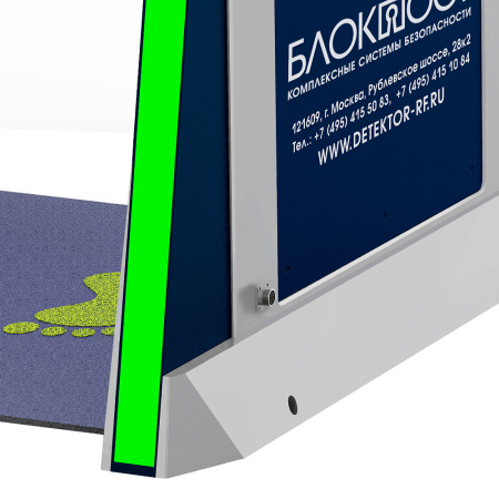 Блокпост КИД-09 МК Дезинфекционно-досмотровая станция  с подключением к компьютеру