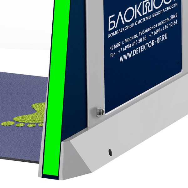 Блокпост КИД-09 МК Дезинфекционно-досмотровая станция  с подключением к компьютеру