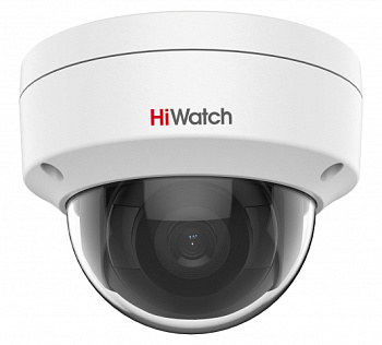 DS-I402(D) (2.8 mm) уличная купольная всепогодная IP-камера видеонаблюдения HiWatch