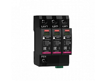 В-Т2 М 275/3+0 С трёхполюсное устройство защитное УЗИП ХАКЕЛЬ