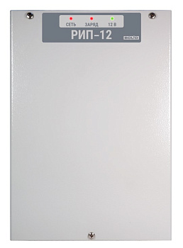 РИП-12 исп. 04 (РИП-12-2/7М2) резервированный источник питания Болид