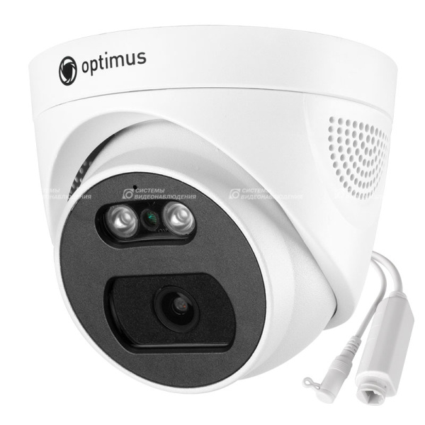 IP-E044.0(2.8)MPC уличная купольная всепогодная IP-камера видеонаблюдения с встроенным микрофоном Optimus