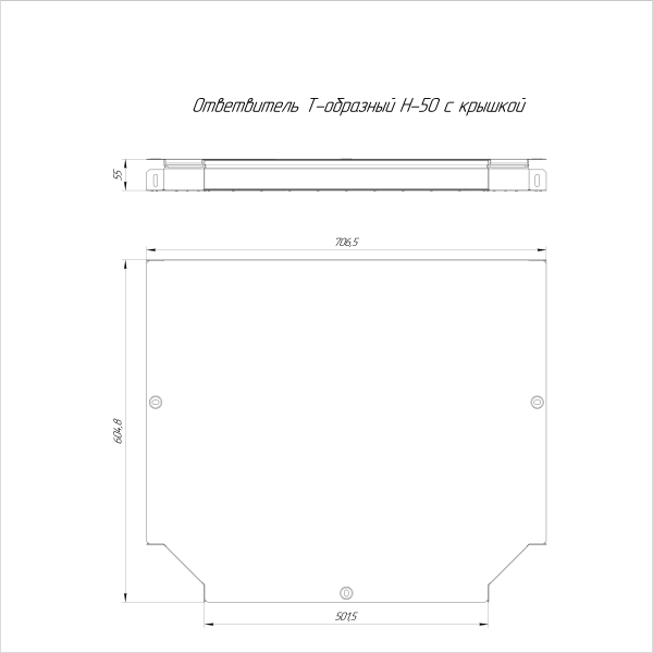 https://api.promrukav.ru/images/PR16.0634_ADD1.jpg