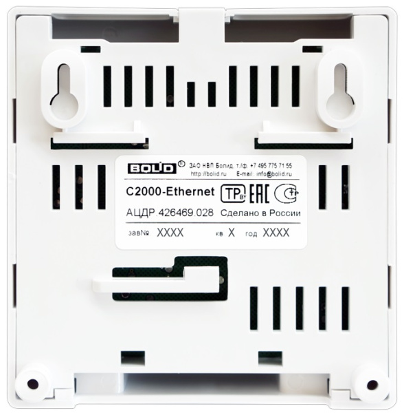 С2000-Ethernet преобразователь интерфейса Болид