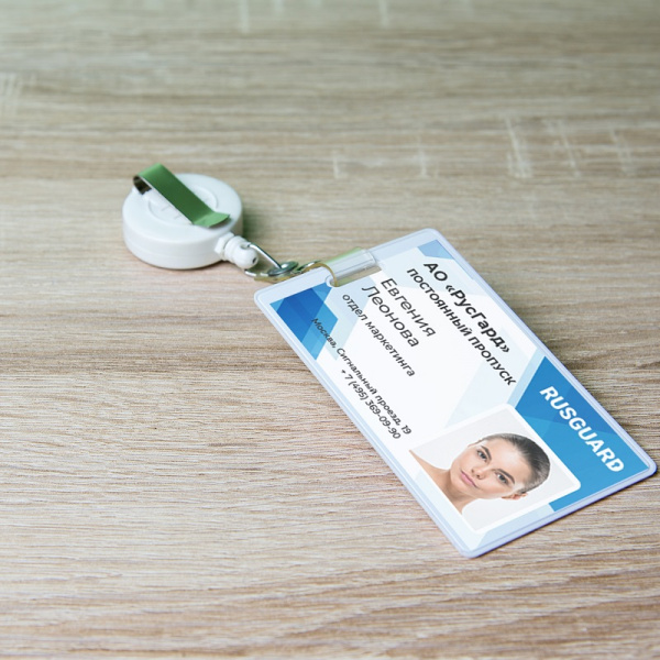 ПО PrintCard-5 - до 5 шаблонов (включая бесплатный) для дизайна и печати на картах RusGuard