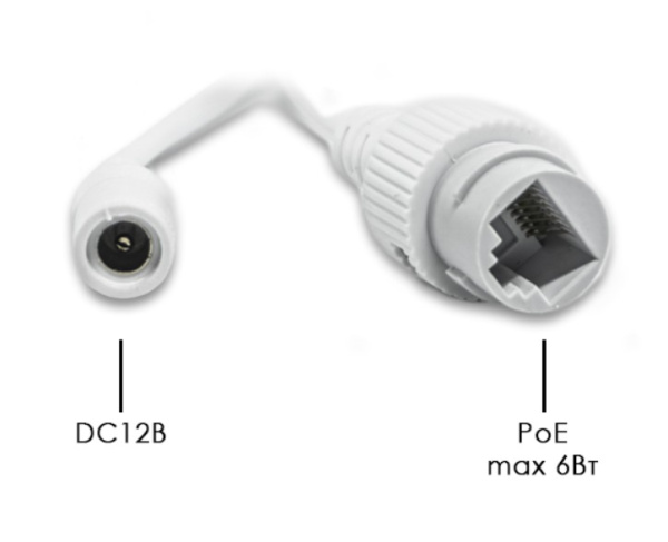 IP-S075.0(2.8)MP_V.1 купольная уличная IP камера видеонаблюдения с встроенным микрофоном Optimus