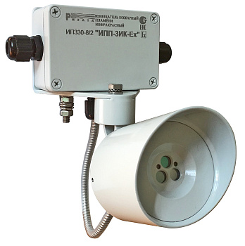 ИПП-3ИК-Ex (ИП330-8/2) извещатель пожарный пламени инфракрасный Риэлта