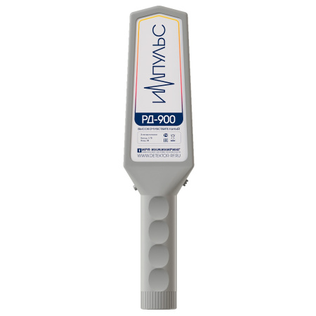 Блокпост РД 900 ИМПУЛЬС Ручной металлодетектор 