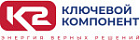 ХАКЕЛЬ