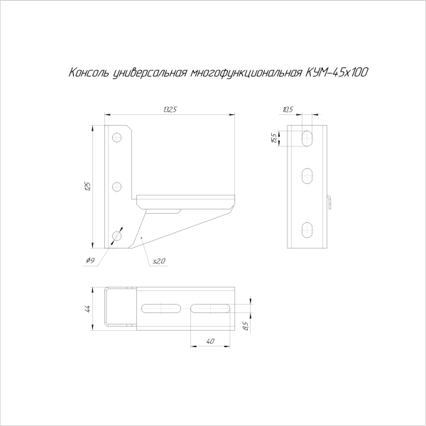https://api.promrukav.ru/images/PR16.9791_ADD1.jpg