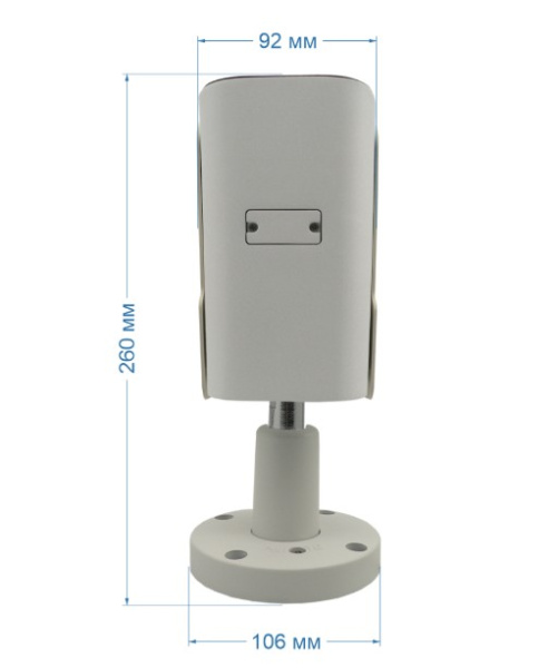 ST-VF5927 PRO STARLIGHT FORT 5Мп (мото объектив 2,7-13,5 mm) уличная всепогодная IP-камера видеонаблюдения с встроенным микрофоном Space Technology