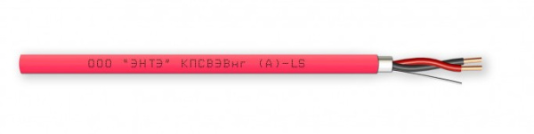 КПСВЭВнг(А)-LS 1х2х0,20 кабель монтажный для ОПС, не поддерживающий горения (200м) ЭНТЭ