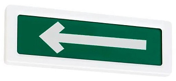 ОПОП 1-R3 "Стрелка влево" оповещатель охранно-пожарный световой (10 шт/уп) Рубеж