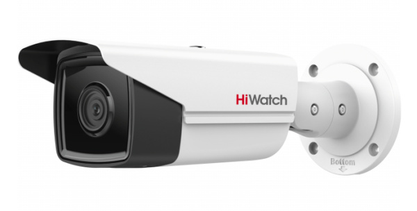 IPC-B582-G2/4I (2,8) уличная всепогодная IP-камера видеонаблюдения HiWatch