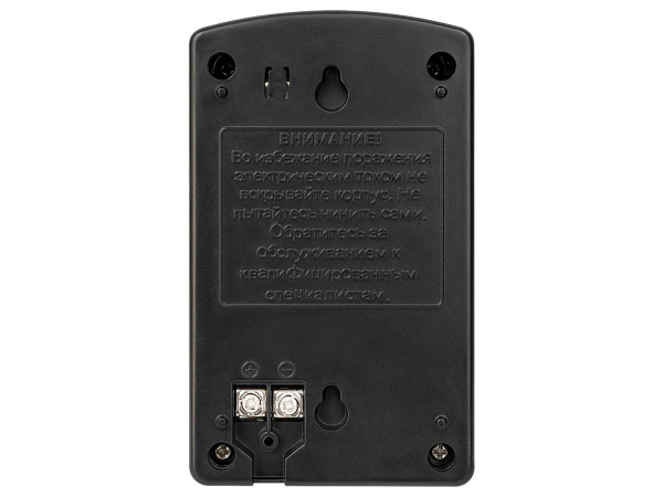 AT-12/50 блок питания стабилизированный AccordTec