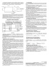 ИПП-3ИК-Ex (ИП330-8/2) извещатель пожарный пламени инфракрасный Риэлта