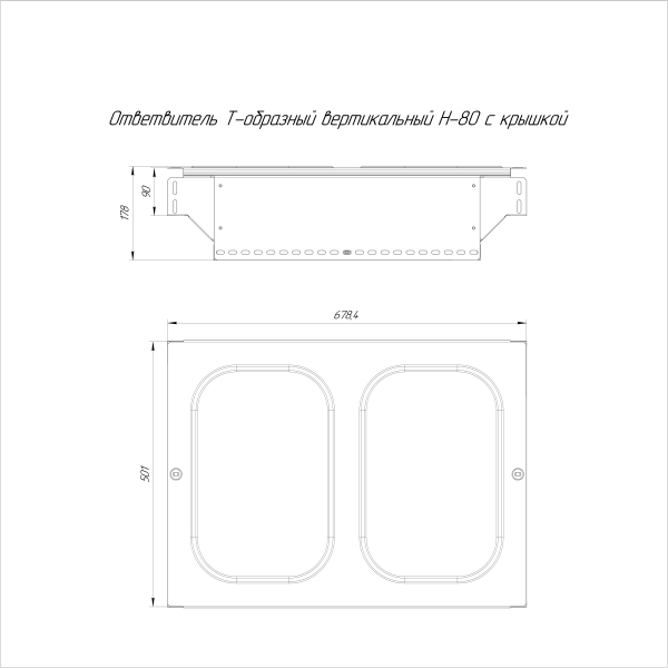 https://api.promrukav.ru/images/PR16.0972_ADD1.jpg