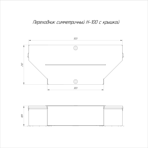 https://api.promrukav.ru/images/PR16.0666_ADD1.jpg