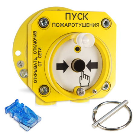 С2000-Спектрон-512-Exd-Н-УДП-01 устройство пуска пожаротушения взрывозащищенное адресное Болид
