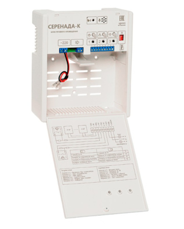 Серенада-К блок речевого оповещения SLT