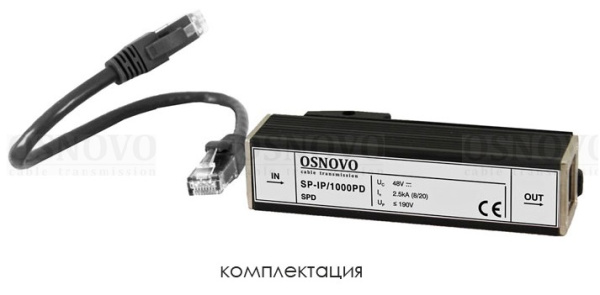 SP-IP/1000PD грозозащита для локальной вычислительной сети Osnovo