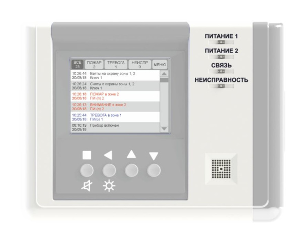 ВС-УРС ВЕКТОР  устройство регистрации событий Сибирский Арсенал