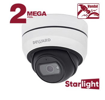SV2012DB (3.6 мм) уличная купольная IP камера видеонаблюдения с встроенным микрофоном Beward