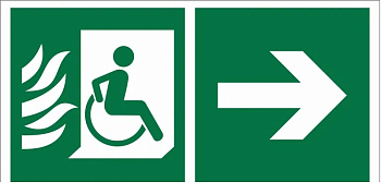 ОПОП 1-8 12В "Инвалид в дверном проеме+пламя+стрелка вправо", фон зеленый оповещатель охранно-пожарный световой Рубеж