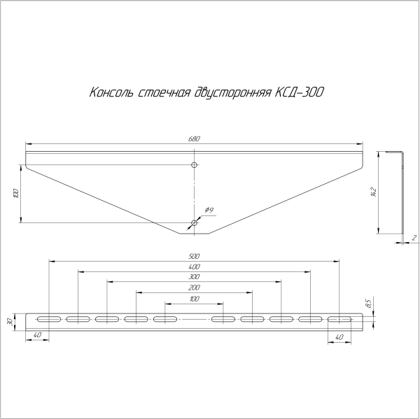 https://api.promrukav.ru/images/PR16.3854_ADD1.jpg