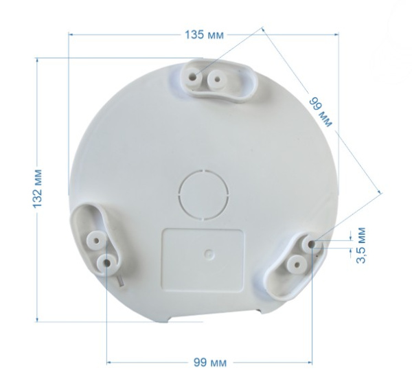 WL-KM1001 ГАЛАКТИКА (БЕЛАЯ) универсальная монтажная коробка для видеокамер охранного наблюдения Space Technology