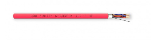 КПСПЭПнг(А)-HF 2х2х1,50 кабель симметричный, для систем сигнализации и оповещения (200м) ЭНТЭ