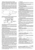 ИПП-ИК-УФ-Ex (ИП329/330-1-1) извещатель пожарный пламени многодиапазонный Риэлта