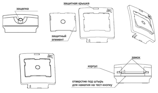 УДП 513-11-R3 "АВАРИЙНЫЙ ВЫХОД", цвет зеленый (20 шт/уп) Рубеж