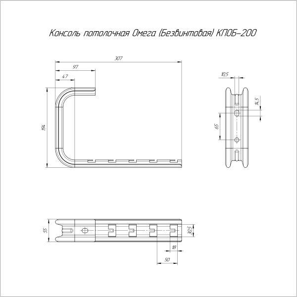 https://api.promrukav.ru/images/PR16.1096_ADD1.jpg