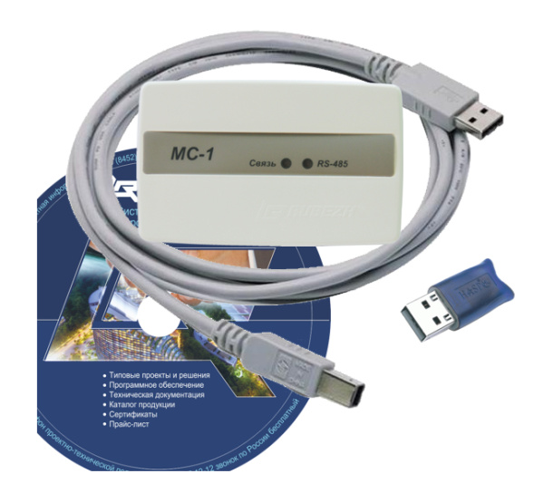 FireSec PRO инженерный пакет набор программно-аппаратных средств Рубеж