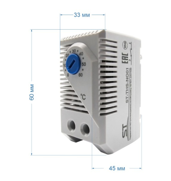 ST-THS-NO01термостат нормально-открытый (вентилятор) Space Technology