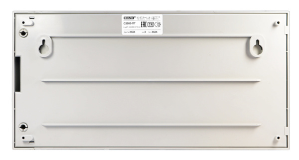 С2000-ПТ блок индикации и управления Болид