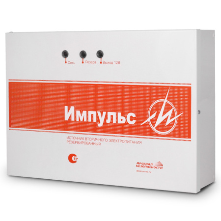 Импульс-5 12В/5А источник бесперебойного питания