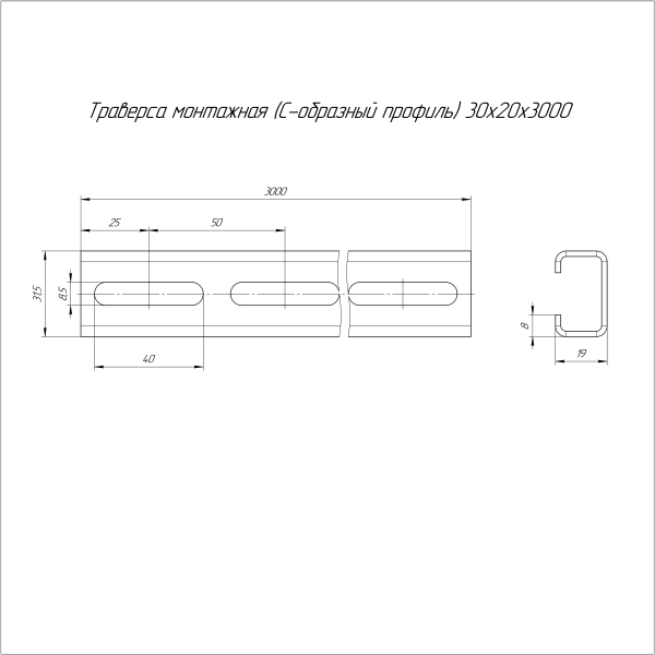 https://api.promrukav.ru/images/PR16.1145_ADD1.jpg