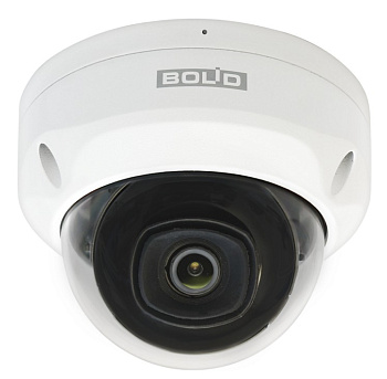 VCI–222 купольная антивандальная уличная всепогодная IP-камера видеонаблюдения с встроенным микрофоном Болид